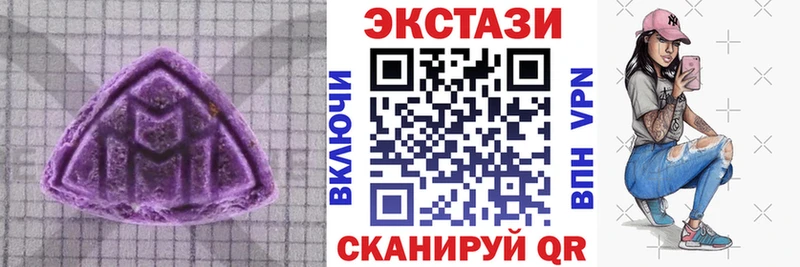 Купить  Яровое  ЭКСТАЗИ Дубай 