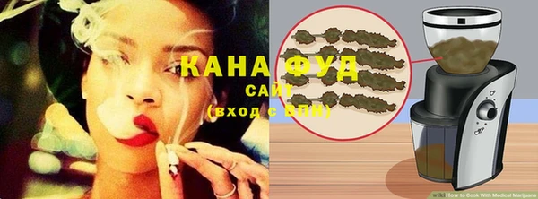 прущие грибы Бугульма
