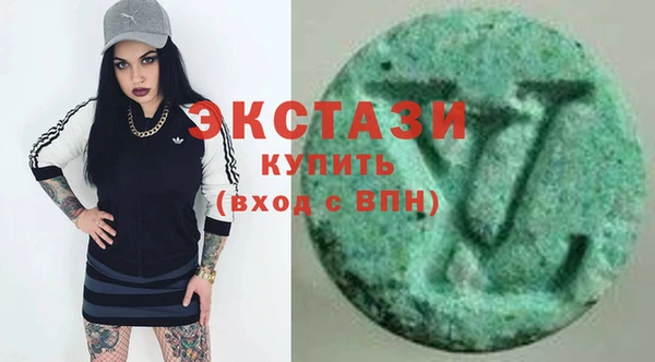 дистиллят марихуана Бородино