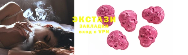 дистиллят марихуана Бородино