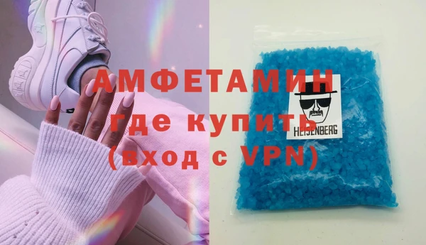 дистиллят марихуана Бородино