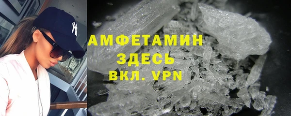 дистиллят марихуана Бородино